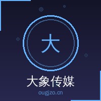 大象传媒